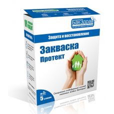 Закваска-пробиотик Протект БакЗдрав в Иркутске